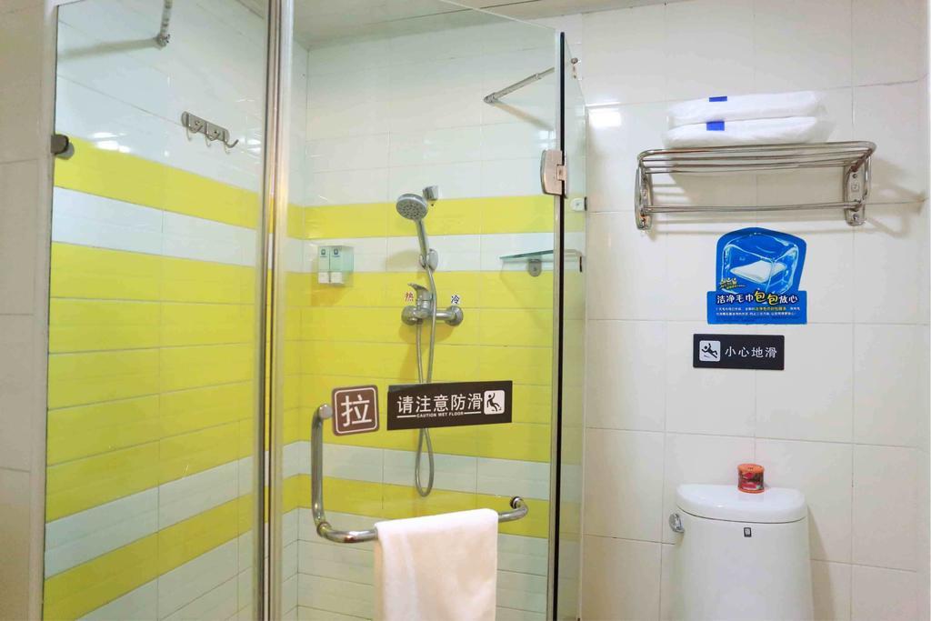 7Days Inn Chongqing Shapingba Pedestrian Street Chambre photo